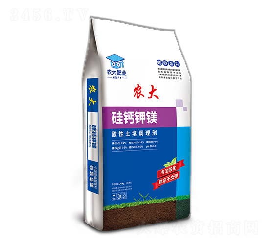 硅鈣鉀鎂酸性土壤調理劑-農大生態