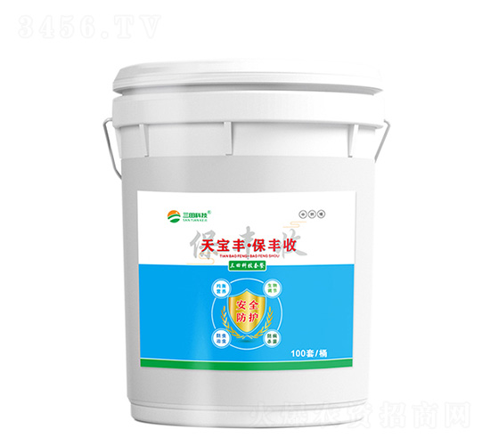 天寶豐·保豐收科技套餐（外桶包裝）-三田實(shí)業(yè)