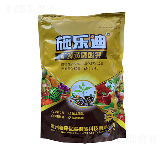 礦源黃腐酸鉀-施樂(lè)迪-新綠優(yōu)