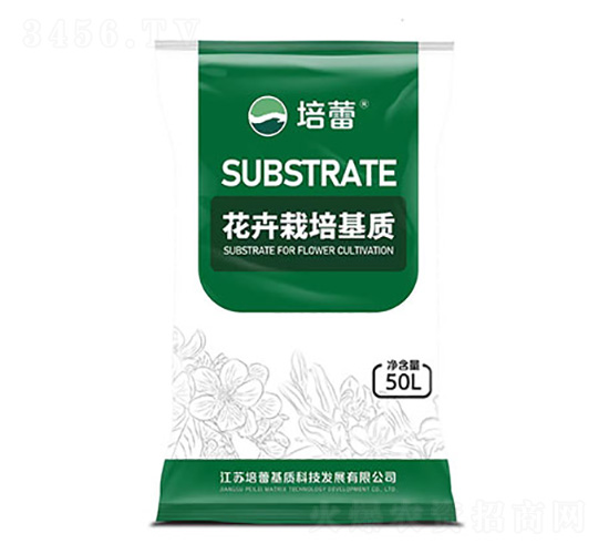 花卉苗木栽培基質-培蕾