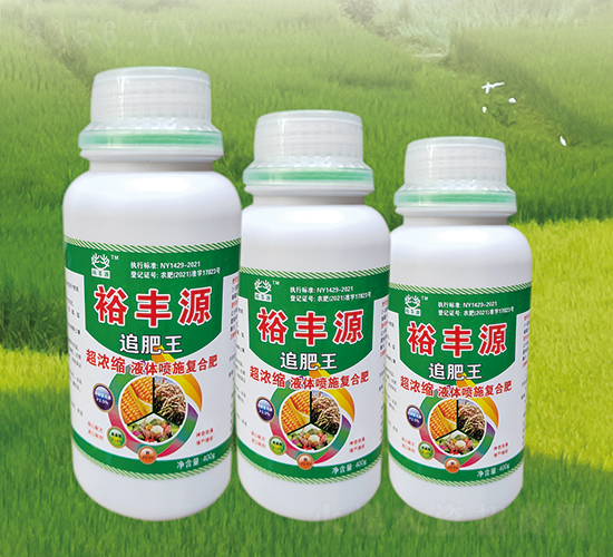 超濃縮液體噴施復合肥-追肥王-裕豐源