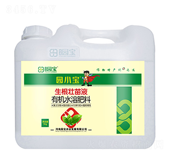 園小寶生根壯苗液有機水溶肥料-園寶農業