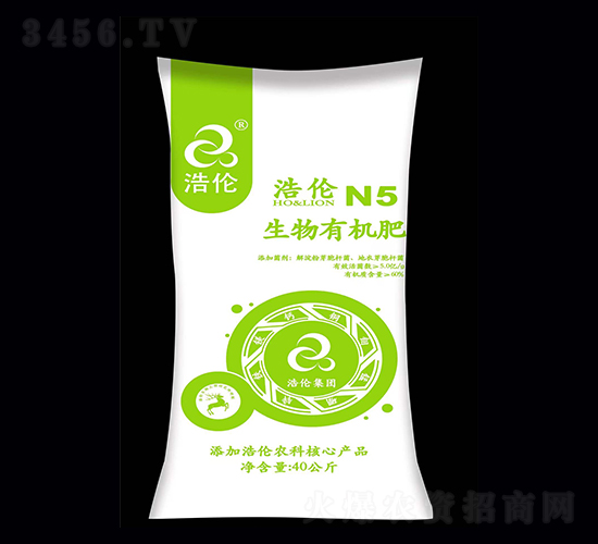 生物有機肥N5-浩倫