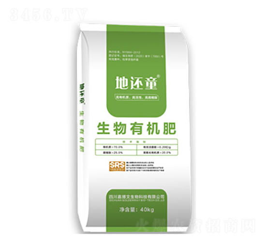 生態(tài)種植營(yíng)養(yǎng)型生物有機(jī)肥-嘉道博文
