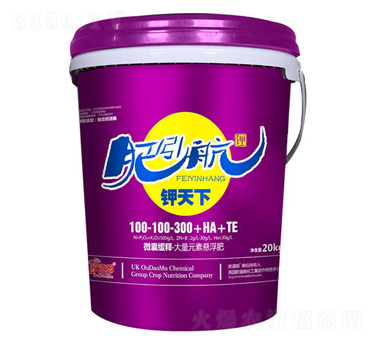 微囊緩釋大量元素液體肥100-100-300+HA+TE-肥引航-歐道姆