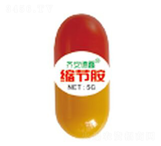 縮節胺-德鑫生物