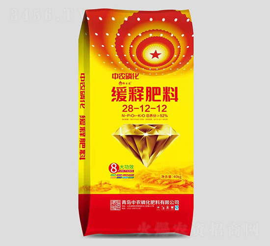 緩控釋肥28-12-12-中農磷化
