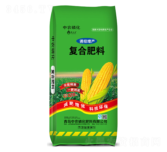 復合肥料-中農磷化