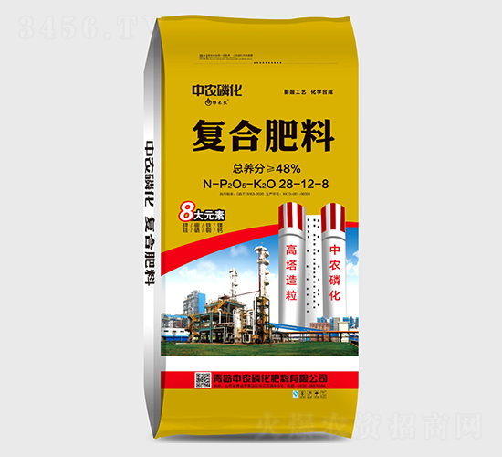 復合肥料28-12-8-中農磷化