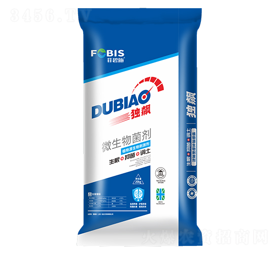 微生物菌劑-獨飆-菲碧施