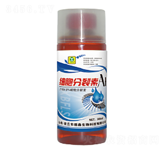 200ml-