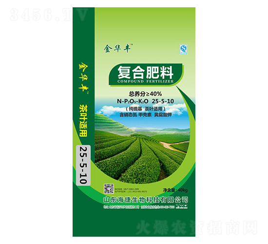 復合肥料25-5-10-金華豐-海捷生物