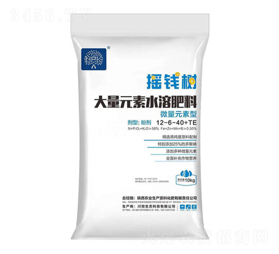 微量元素型大量元素水溶肥12-6-40+TE-搖錢樹-農(nóng)業(yè)生產(chǎn)