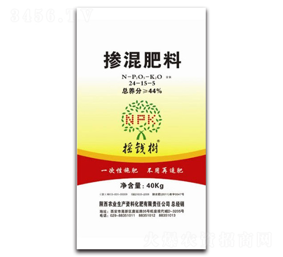 小麥摻混肥料-搖錢樹-農業生產