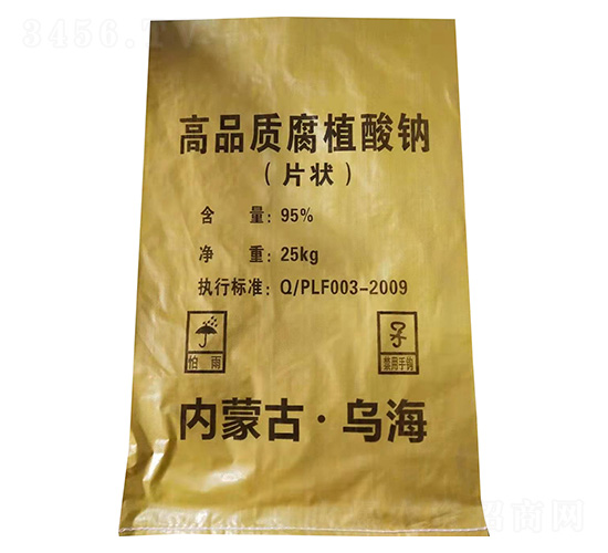 高品質腐植酸鈉(片狀)-翔農肥業