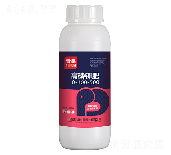 高磷鉀肥0-400-500-青象-西北象