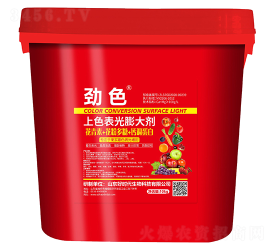 上色表光膨大劑-勁色-好時代生物