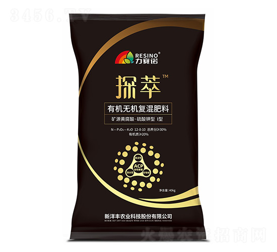 探萃有機無機復混肥料12-8-10-力賽諾-樂開懷
