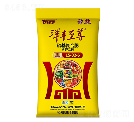 硫基復合肥料15-32-6-樂開懷