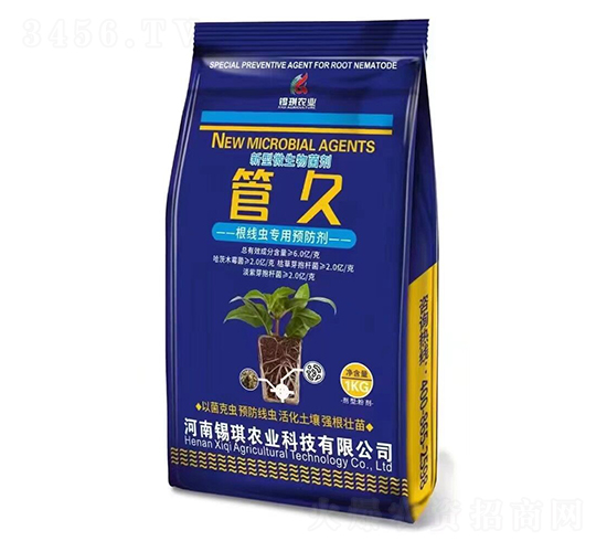 根結線蟲專用預防劑-管久-錫琪農業