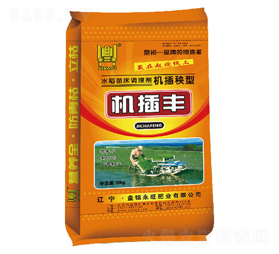 10kg機插秧型水稻苗床調理劑-機插豐-永旺肥業
