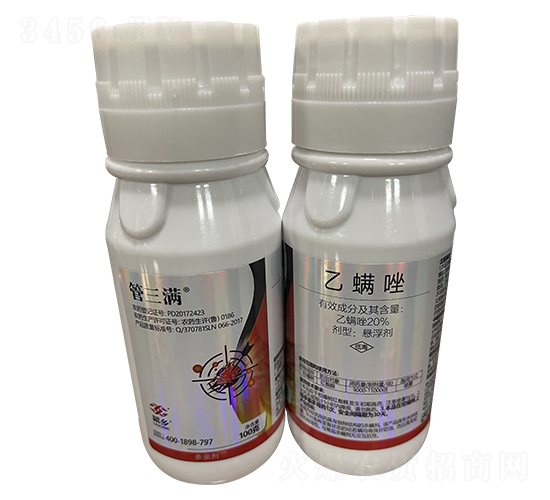 20%乙螨唑懸浮劑-管三滿-菜鄉品牌