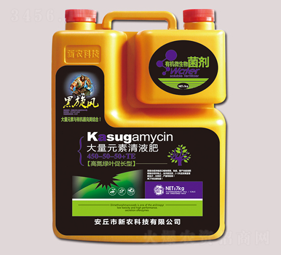 高氮綠葉促長型大量元素清液肥450-50-50+TE-黑旋風-新農