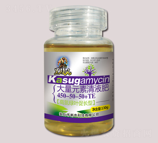 130g高氮綠葉促長型大量元素清液肥450-50-50+TE-黑旋風(fēng)-新農(nóng)