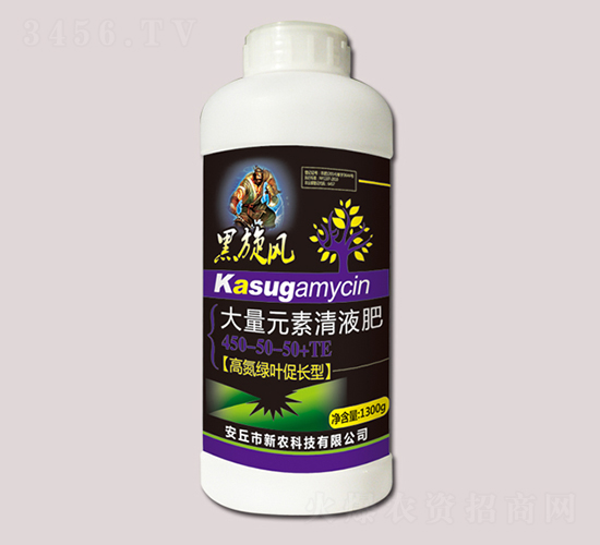 1300g高氮綠葉促長型大量元素清液肥450-50-50+TE-黑旋風(fēng)-新農(nóng)