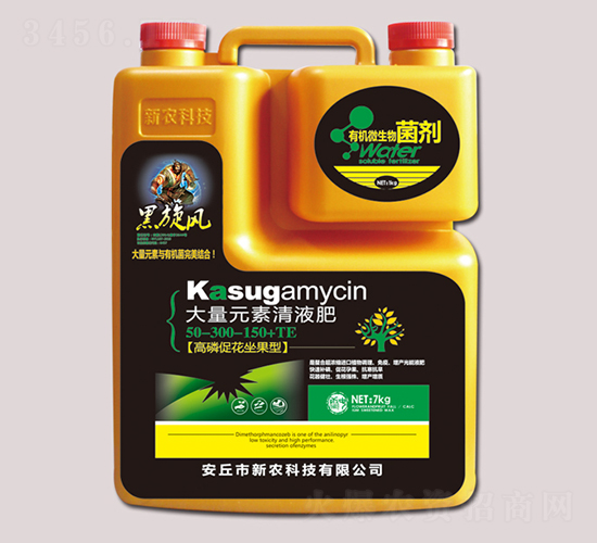7kg大量元素清液肥50-300-150+TE-黑旋風(fēng)-新農(nóng)