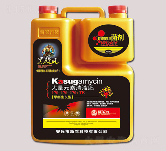 7kg大量元素清液肥170-170-170+TE-黑旋風-新農