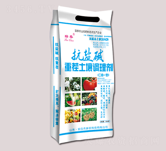 抗鹽堿重茬土壤調理劑-瑞春-新農