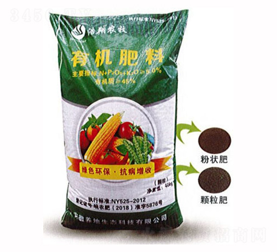 規模種植專用肥-養地生態