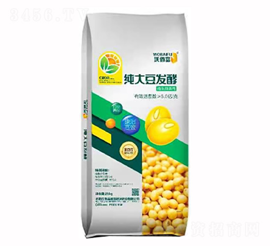 純大豆發酵-肥沃肥業
