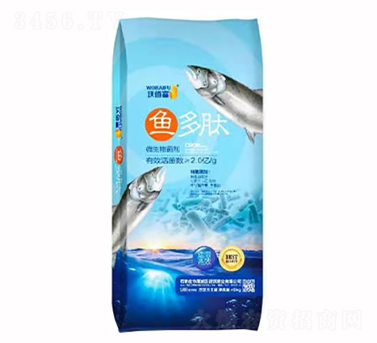 魚多肽微生物菌劑（藍）-肥沃肥業