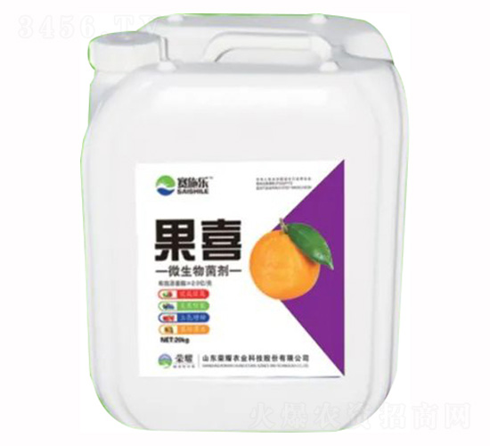 微生物菌劑-果喜-榮耀農業