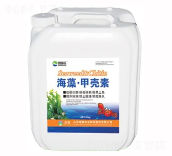 海藻·甲殼素-榮耀農(nóng)業(yè)