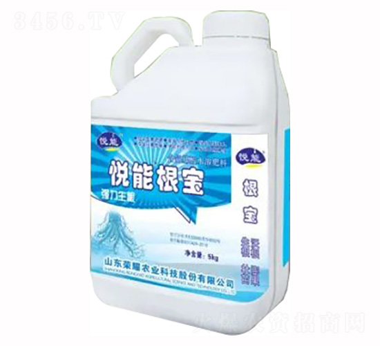 5kg桶裝液肥-悅能根寶-榮耀農(nóng)業(yè)