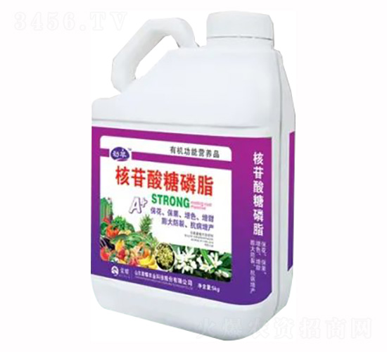 5kg桶裝液肥-核苷酸糖磷脂-榮耀農業
