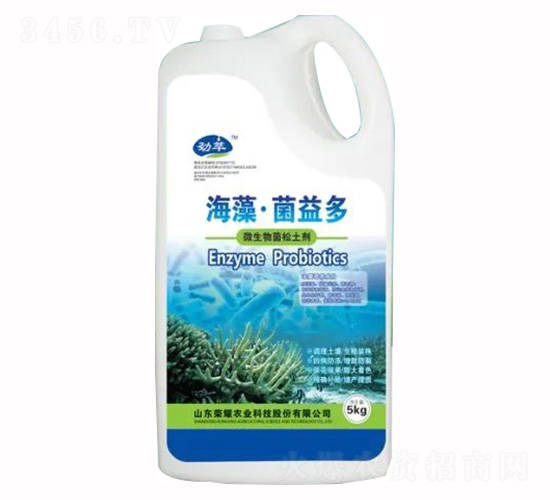 微生物菌松土劑-海藻·菌益多-榮耀農業