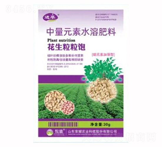 30g中量元素水溶肥料-花生粒粒飽-榮耀農業