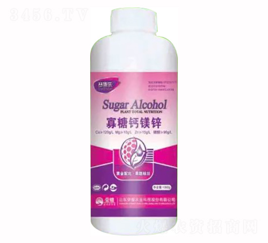 1300g寡糖鈣鎂鋅-賽施樂-榮耀農業