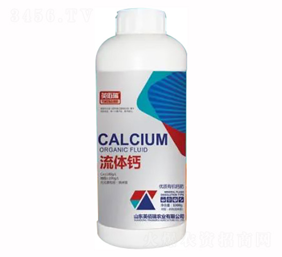 1300g優質有機鈣肥-流體鈣-英佰瑞-榮耀農業