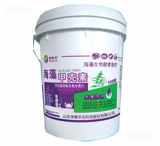 海藻甲殼素20kg-榮耀農業