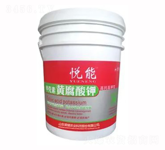 悅能甲殼素黃腐酸鉀-榮耀農(nóng)業(yè)