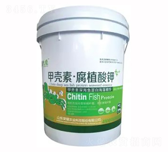 甲殼素腐植酸鉀-榮耀農業