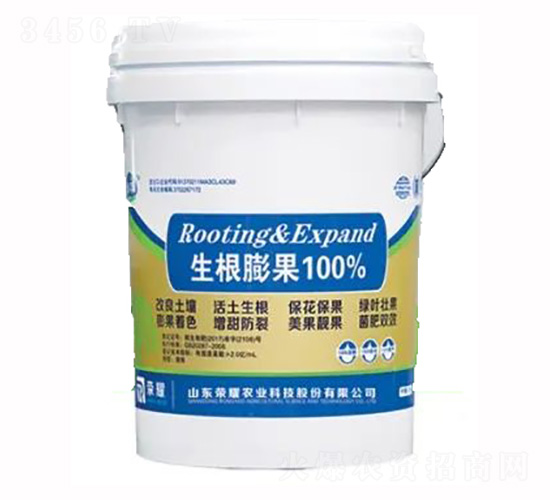 生根膨果-榮耀農業