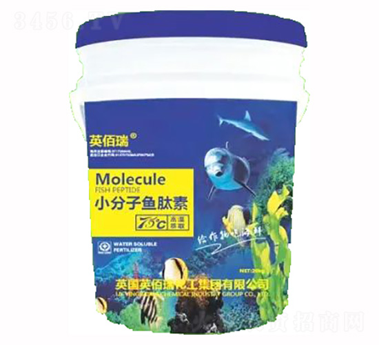 小分子魚肽素-榮耀農業