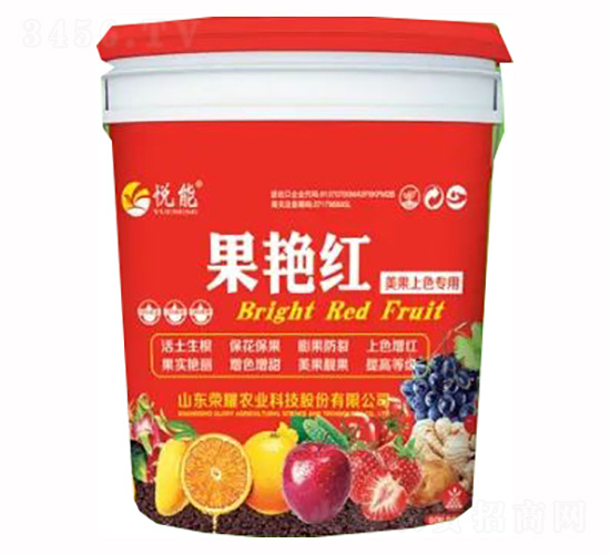 果艷紅-榮耀農業