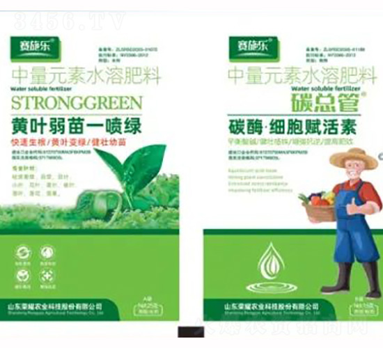 黃葉死苗一噴綠+碳酶·細胞復活素-榮耀農業(yè)